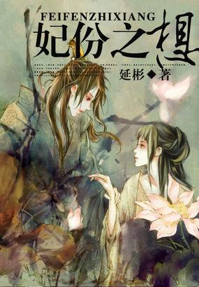 最强兵王之罗铮